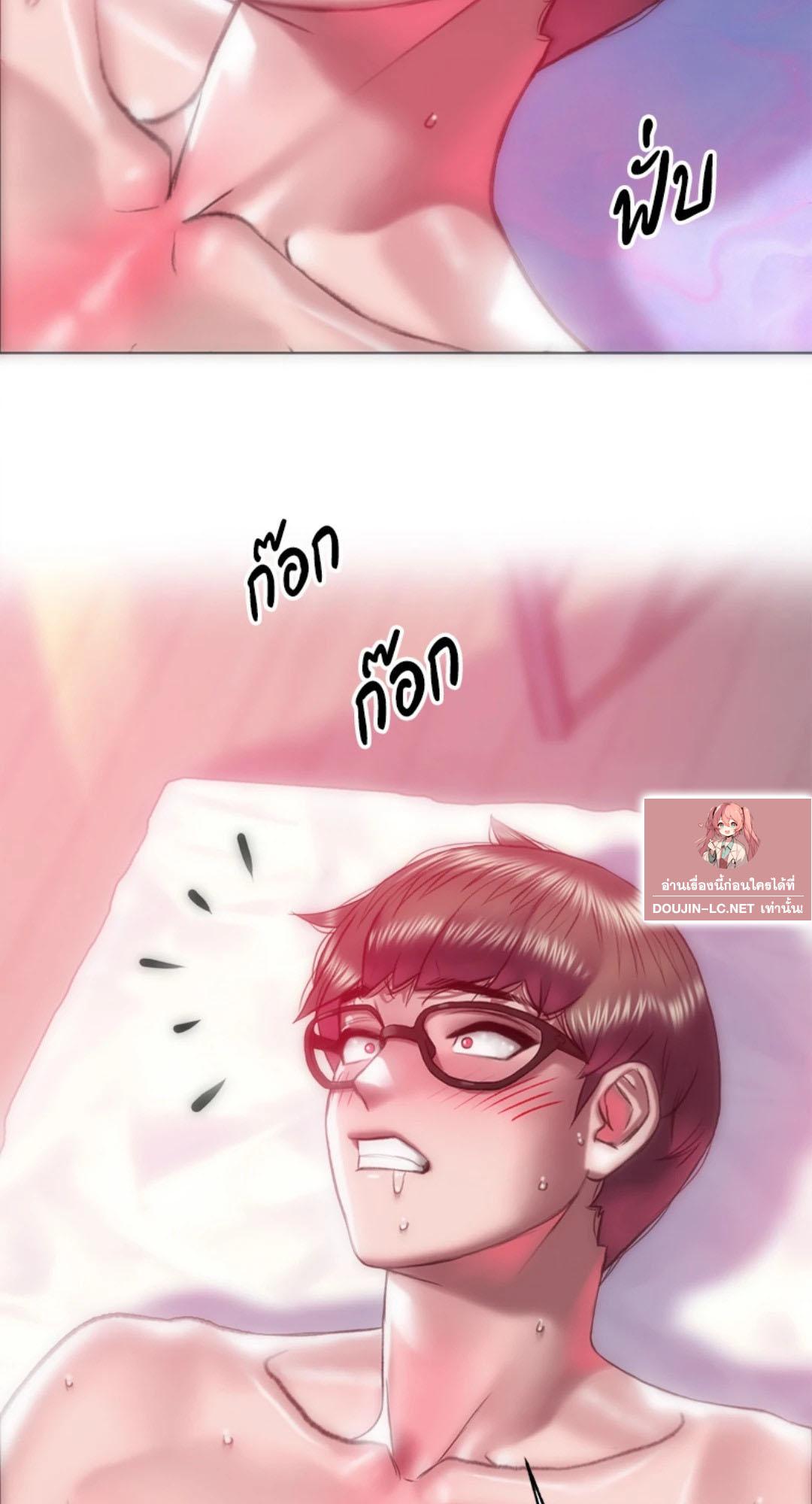 Doujin-Lc- อ่าน โดจิน มังฮวา เกาหลี ญี่ปุ่น จีน แปลไทย เมืองกระหายรัก ตอนที่ 1 2 3 4 5 6 7 8 9 10 11 12 13 14 ฟรี ไม่มีโฆษณา อ่าน โดจิน Manhwa เกาหลี ญี่ปุ่น จีน เรามีครบ คัดมาให้เน้นๆ โดจิน 18+ รับประกันความฟินโดย  Doujin Lc