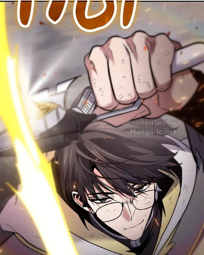 Doujin-Lc- อ่าน โดจิน มังฮวา เกาหลี ญี่ปุ่น จีน แปลไทย ฮีลเลอร์กำมะลอ ตอนที่ 1 2 3 4 5 6 7 8 9 10 11 12 13 14 ฟรี ไม่มีโฆษณา อ่าน โดจิน Manhwa เกาหลี ญี่ปุ่น จีน เรามีครบ คัดมาให้เน้นๆ โดจิน 18+ รับประกันความฟินโดย Doujin Lc