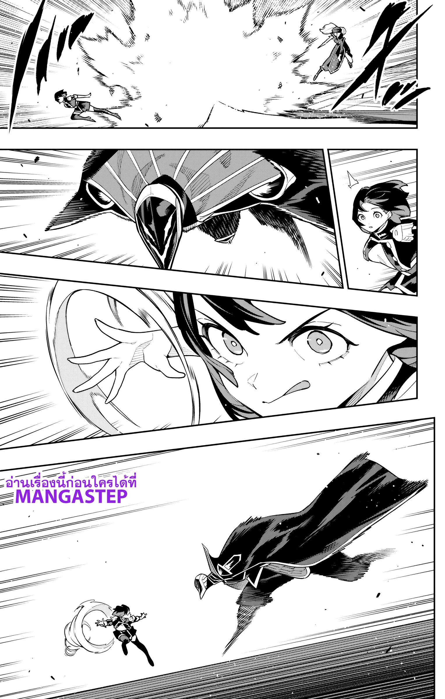 Manga-lc-com อ่านมังงะ อ่านการ์ตูน ออนไลน์ ฟรี Mato Seihei no Slave ทาสสุดแกร่งแห่งหน่วยป้องกันอสูร ตอนที่ 1 2 3 4 5 6 7 8 9 10 11 12 13 14 ฟรี ไม่มีโฆษณา Manga-lc - อ่าน มังงะ อ่าน การ์ตูน ออนไลน์ อ่านมังงะ ฟรี