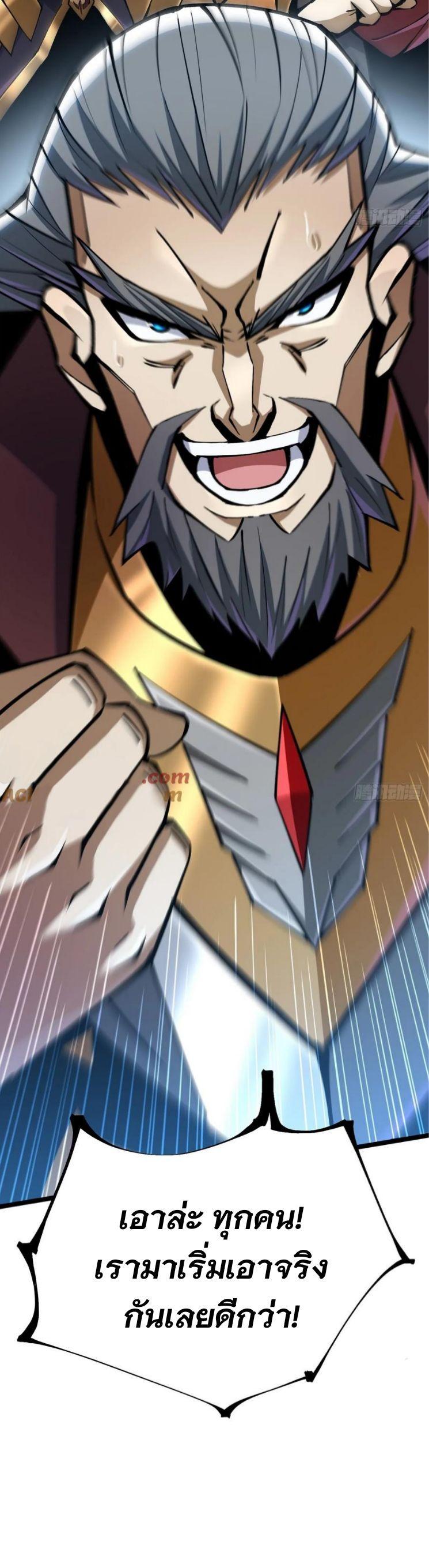 Manga-lc-com อ่านมังงะ อ่านการ์ตูน ออนไลน์ ฟรี I REALLY DON’T WANT TO LEARN FORBIDDEN SPELLS ตอนที่ 1 2 3 4 5 6 7 8 9 10 11 12 13 14 ฟรี ไม่มีโฆษณา Manga-lc - อ่าน มังงะ อ่าน การ์ตูน ออนไลน์ อ่านมังงะ ฟรี