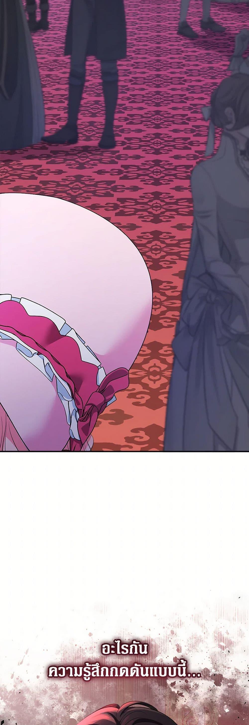 Manga-lc-com อ่านมังงะ อ่านการ์ตูน ออนไลน์ ฟรี Lord Baby Runs a Romance Fantasy With Cash ตอนที่ 1 2 3 4 5 6 7 8 9 10 11 12 13 14 ฟรี ไม่มีโฆษณา Manga-lc - อ่าน มังงะ อ่าน การ์ตูน ออนไลน์ อ่านมังงะ ฟรี