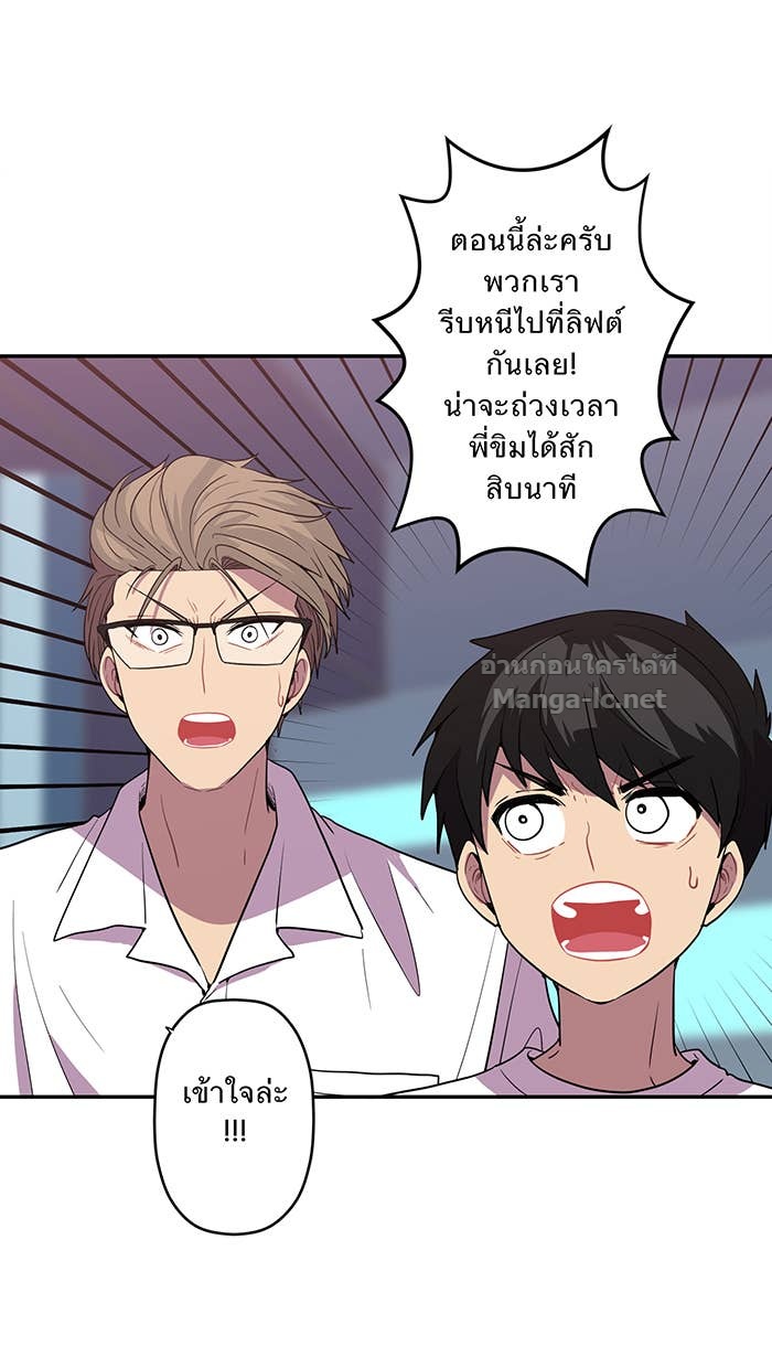 Doujin-Lc- อ่าน โดจิน มังฮวา เกาหลี ญี่ปุ่น จีน แปลไทย Take My Money รักนี้...มีเปย์ ตอนที่ 1 2 3 4 5 6 7 8 9 10 11 12 13 14 ฟรี ไม่มีโฆษณา อ่าน โดจิน Manhwa เกาหลี ญี่ปุ่น จีน เรามีครบ คัดมาให้เน้นๆ โดจิน 18+ รับประกันความฟินโดย Doujin Lc