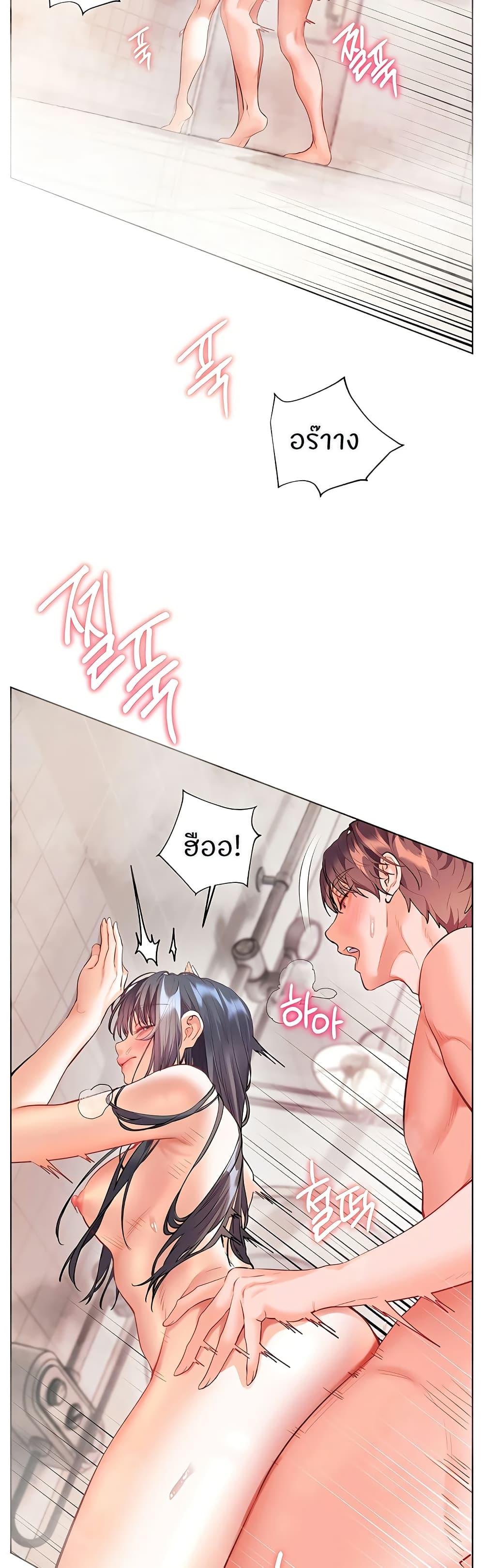 Doujin-Lc- อ่าน โดจิน มังฮวา เกาหลี ญี่ปุ่น จีน แปลไทย Teacher’s Efforts ตอนที่ 1 2 3 4 5 6 7 8 9 10 11 12 13 14 ฟรี ไม่มีโฆษณา อ่าน โดจิน Manhwa เกาหลี ญี่ปุ่น จีน เรามีครบ คัดมาให้เน้นๆ โดจิน 18+ รับประกันความฟินโดย  Doujin Lc