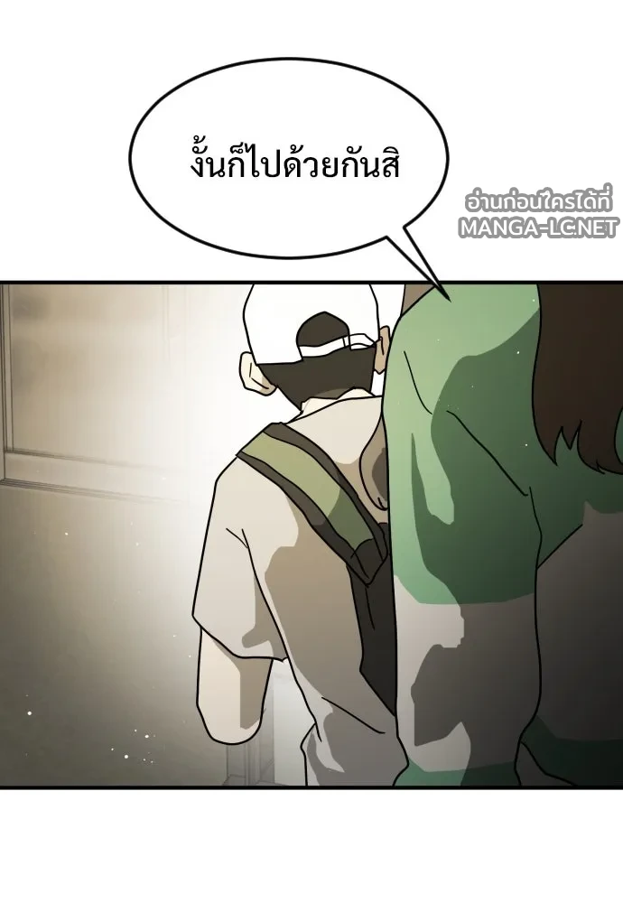 Manga-lc-com อ่านมังงะ อ่านการ์ตูน ออนไลน์ ฟรี วันดีคืนดี โซลก็ ตอนที่ 1 2 3 4 5 6 7 8 9 10 11 12 13 14 ฟรี ไม่มีโฆษณา Manga-lc - อ่าน มังงะ อ่าน การ์ตูน ออนไลน์ อ่านมังงะ ฟรี