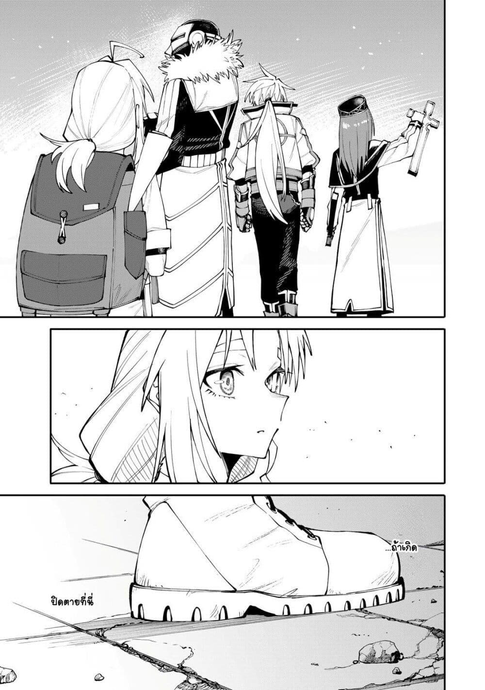 Manga-lc-com อ่านมังงะ อ่านการ์ตูน ออนไลน์ ฟรี I’m a Mother Adventurer, and Thanks to the Login Bonus, I’ve Unlocked the Skill “Housewife.” ตอนที่ 1 2 3 4 5 6 7 8 9 10 11 12 13 14 ฟรี ไม่มีโฆษณา Manga-lc - อ่าน มังงะ อ่าน การ์ตูน ออนไลน์ อ่านมังงะ ฟรี