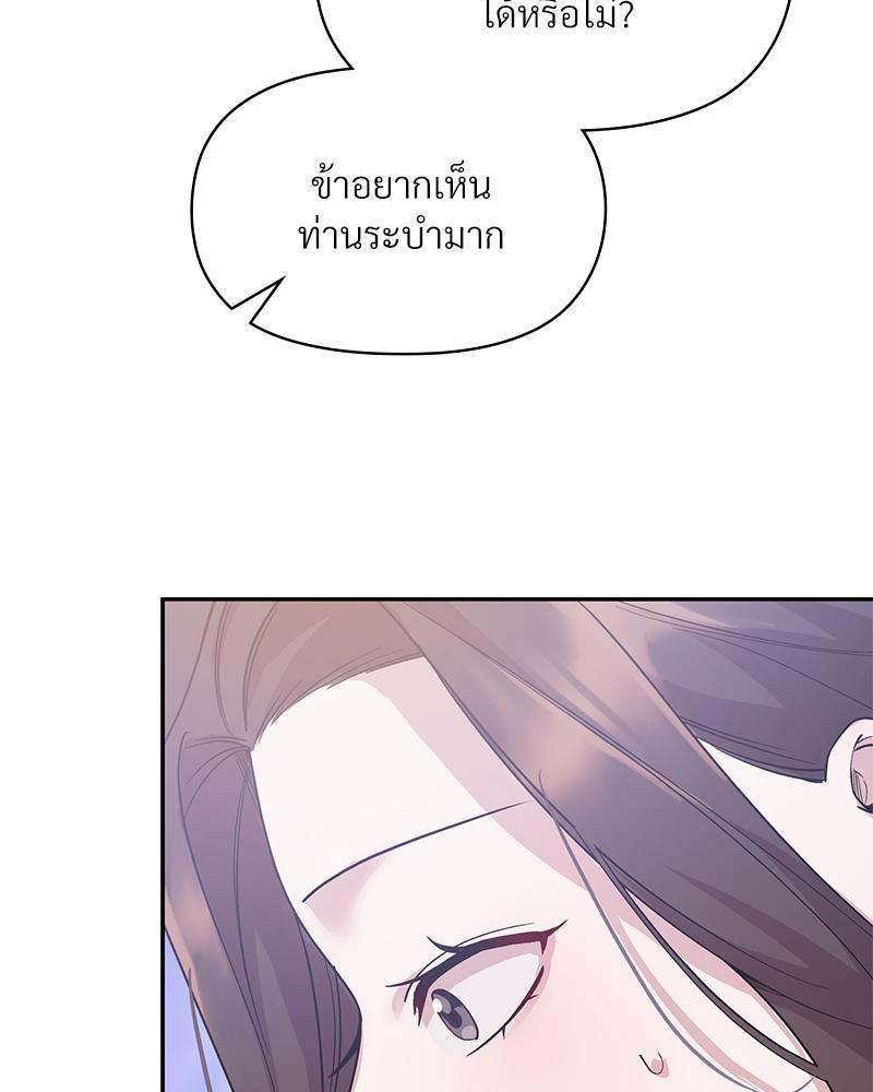 Doujin-Lc- อ่าน โดจิน มังฮวา เกาหลี ญี่ปุ่น จีน แปลไทย ดวงร้าย-ชะตารัก ตอนที่ 1 2 3 4 5 6 7 8 9 10 11 12 13 14 ฟรี ไม่มีโฆษณา อ่าน โดจิน Manhwa เกาหลี ญี่ปุ่น จีน เรามีครบ คัดมาให้เน้นๆ โดจิน 18+ รับประกันความฟินโดย  Doujin Lc