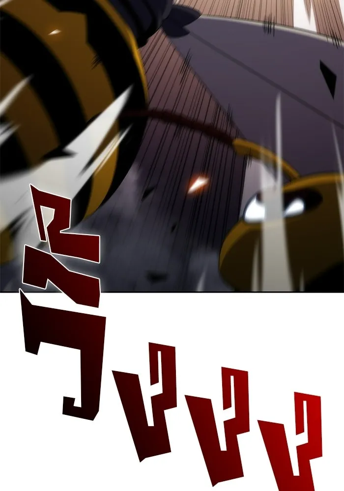 ผู้เล่นหน้าใหม่เลเวลแมกซ์ ตอนที่ 30 เพิ่มขึ้นอย่างไร้ขีดจำกัด (2) รูปที่ 46