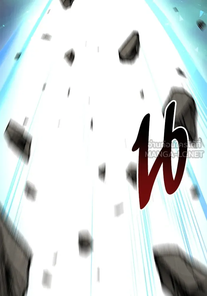 ยอดคนเลเวลทะลุ ตอนที่ 32 บุกทางเหนือ (4) รูปที่ 141