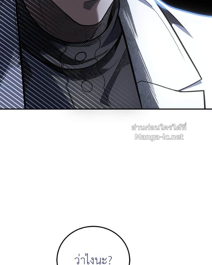 Doujin-Lc- อ่าน โดจิน มังฮวา เกาหลี ญี่ปุ่น จีน แปลไทย ฮีลเลอร์กำมะลอ ตอนที่ 1 2 3 4 5 6 7 8 9 10 11 12 13 14 ฟรี ไม่มีโฆษณา อ่าน โดจิน Manhwa เกาหลี ญี่ปุ่น จีน เรามีครบ คัดมาให้เน้นๆ โดจิน 18+ รับประกันความฟินโดย Doujin Lc