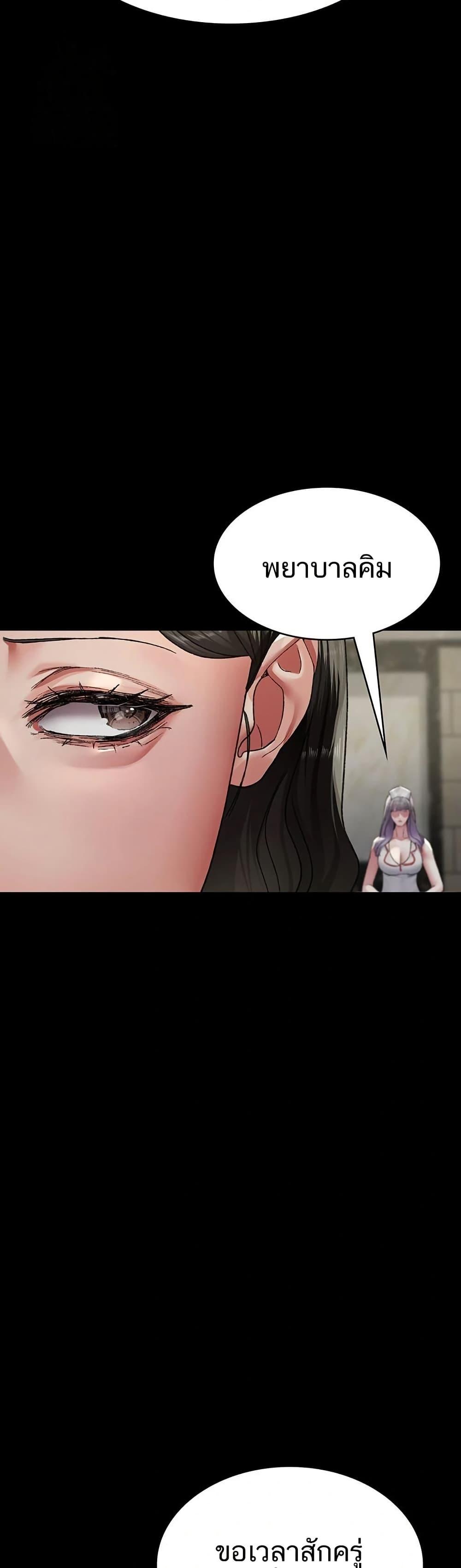 Doujin-Lc- อ่าน โดจิน มังฮวา เกาหลี ญี่ปุ่น จีน แปลไทย Night Hospital ตอนที่ 1 2 3 4 5 6 7 8 9 10 11 12 13 14 ฟรี ไม่มีโฆษณา อ่าน โดจิน Manhwa เกาหลี ญี่ปุ่น จีน เรามีครบ คัดมาให้เน้นๆ โดจิน 18+ รับประกันความฟินโดย  Doujin Lc