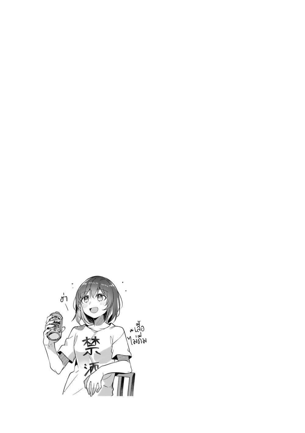 Manga-lc-com อ่านมังงะ อ่านการ์ตูน ออนไลน์ ฟรี Fuzoroi no Renri ตอนที่ 1 2 3 4 5 6 7 8 9 10 11 12 13 14 ฟรี ไม่มีโฆษณา Manga-lc - อ่าน มังงะ อ่าน การ์ตูน ออนไลน์ อ่านมังงะ ฟรี