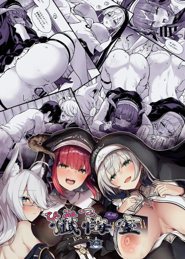 Doujin-Lc- อ่าน โดจิน มังฮวา เกาหลี ญี่ปุ่น จีน แปลไทย คำสารภาพบาปลับ[Water Drop (MA-SA)] Himitsu no Zangeshitsu The Secret Confessional ตอนที่ 1 2 3 4 5 6 7 8 9 10 11 12 13 14 ฟรี ไม่มีโฆษณา อ่าน โดจิน Manhwa เกาหลี ญี่ปุ่น จีน เรามีครบ คัดมาให้เน้นๆ โดจิน 18+ รับประกันความฟินโดย  Doujin Lc