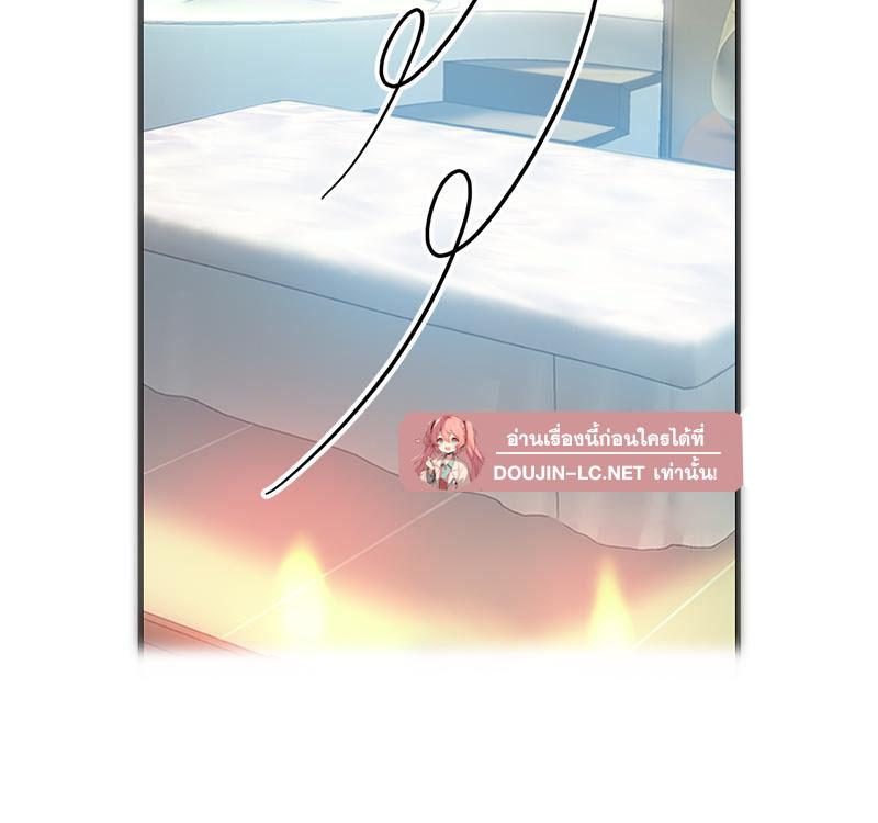Doujin-Lc- อ่าน โดจิน มังฮวา เกาหลี ญี่ปุ่น จีน แปลไทย เมืองกระหายรัก ตอนที่ 1 2 3 4 5 6 7 8 9 10 11 12 13 14 ฟรี ไม่มีโฆษณา อ่าน โดจิน Manhwa เกาหลี ญี่ปุ่น จีน เรามีครบ คัดมาให้เน้นๆ โดจิน 18+ รับประกันความฟินโดย  Doujin Lc