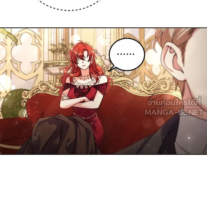 แผนหย่าสามีทรราช ตอนที่ 20 รูปที่ 45