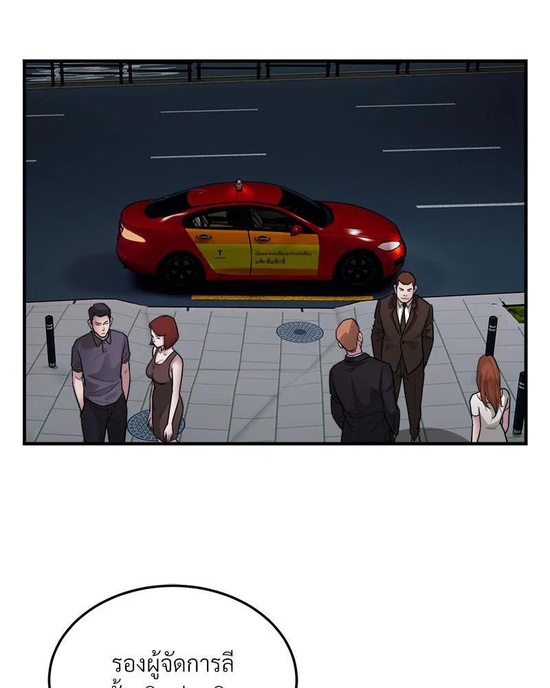 Doujin-Lc- อ่าน โดจิน มังฮวา เกาหลี ญี่ปุ่น จีน แปลไทย Taxi ตอนที่ 1 2 3 4 5 6 7 8 9 10 11 12 13 14 ฟรี ไม่มีโฆษณา อ่าน โดจิน Manhwa เกาหลี ญี่ปุ่น จีน เรามีครบ คัดมาให้เน้นๆ โดจิน 18+ รับประกันความฟินโดย  Doujin Lc