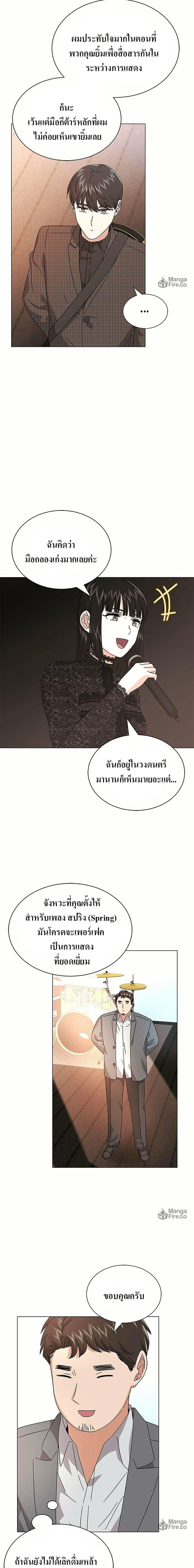 Manga-lc-com อ่านมังงะ อ่านการ์ตูน ออนไลน์ ฟรี Superstar Associate Manager ตอนที่ 1 2 3 4 5 6 7 8 9 10 11 12 13 14 ฟรี ไม่มีโฆษณา Manga-lc - อ่าน มังงะ อ่าน การ์ตูน ออนไลน์ อ่านมังงะ ฟรี
