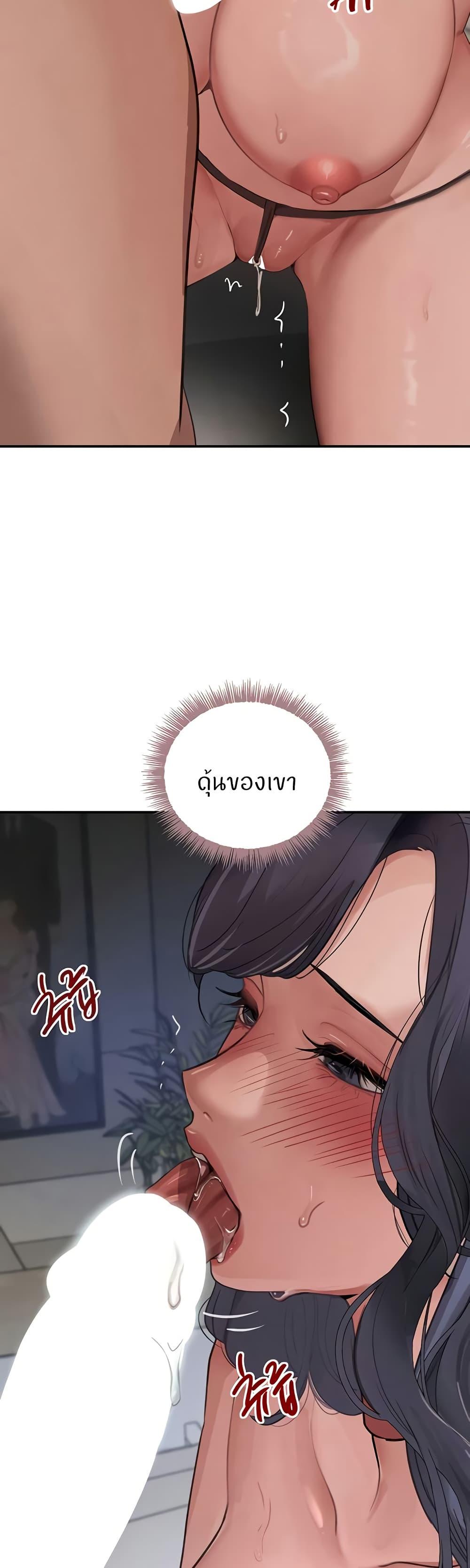Doujin-Lc- อ่าน โดจิน มังฮวา เกาหลี ญี่ปุ่น จีน แปลไทย The Boss’s Daughter ตอนที่ 1 2 3 4 5 6 7 8 9 10 11 12 13 14 ฟรี ไม่มีโฆษณา อ่าน โดจิน Manhwa เกาหลี ญี่ปุ่น จีน เรามีครบ คัดมาให้เน้นๆ โดจิน 18+ รับประกันความฟินโดย  Doujin Lc