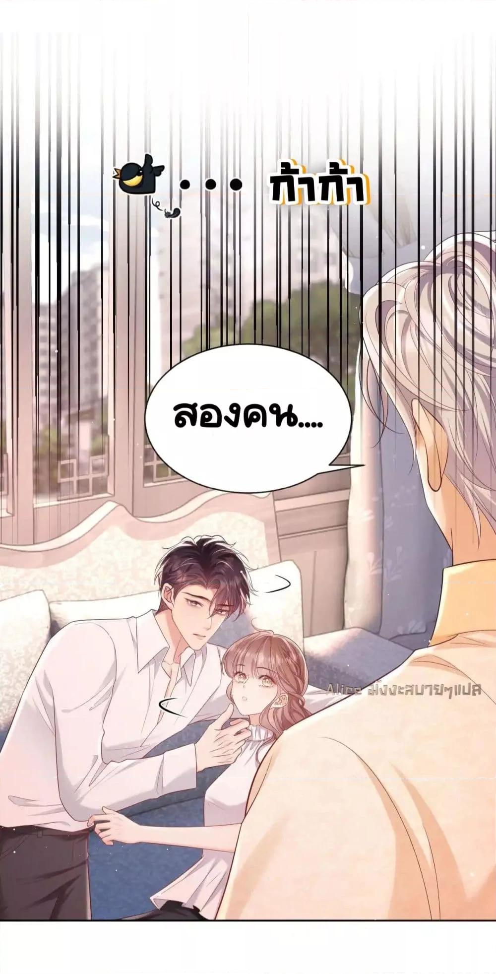 Manga-lc-com อ่านมังงะ อ่านการ์ตูน ออนไลน์ ฟรี BaiYueguang,H ตอนที่ 1 2 3 4 5 6 7 8 9 10 11 12 13 14 ฟรี ไม่มีโฆษณา Manga-lc - อ่าน มังงะ อ่าน การ์ตูน ออนไลน์ อ่านมังงะ ฟรี