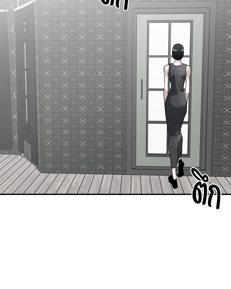 สี่สาวชาวกี ตอนที่ 18 บัดดี้ครอบครัว (1) รูปที่ 92