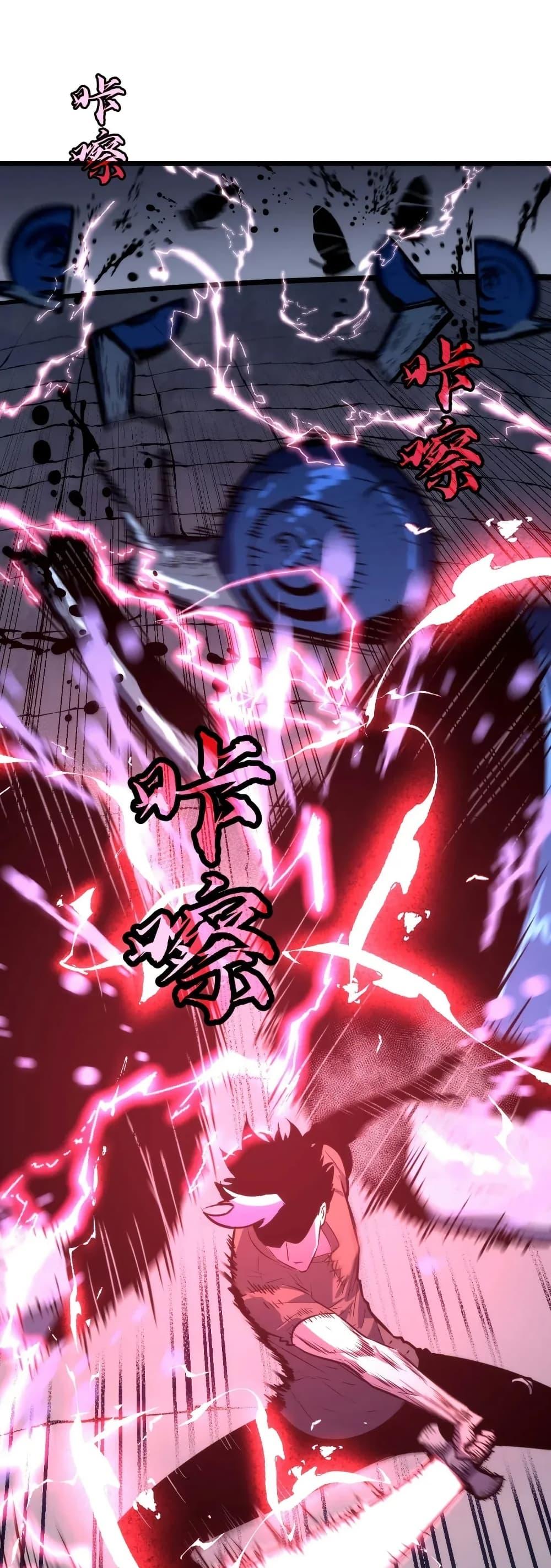 Manga-lc-com อ่านมังงะ อ่านการ์ตูน ออนไลน์ ฟรี Rise of the Mushroom King ตอนที่ 1 2 3 4 5 6 7 8 9 10 11 12 13 14 ฟรี ไม่มีโฆษณา Manga-lc - อ่าน มังงะ อ่าน การ์ตูน ออนไลน์ อ่านมังงะ ฟรี