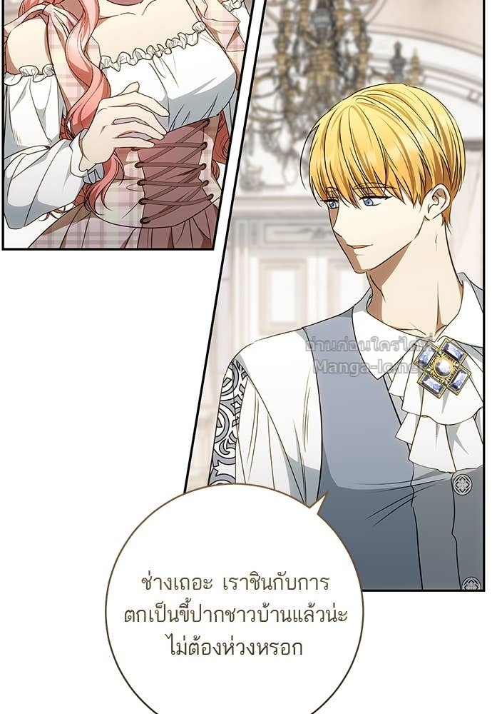 Doujin-Lc- อ่าน โดจิน มังฮวา เกาหลี ญี่ปุ่น จีน แปลไทย อยากได้ ก็เอาไป ตอนที่ 1 2 3 4 5 6 7 8 9 10 11 12 13 14 ฟรี ไม่มีโฆษณา อ่าน โดจิน Manhwa เกาหลี ญี่ปุ่น จีน เรามีครบ คัดมาให้เน้นๆ โดจิน 18+ รับประกันความฟินโดย Doujin Lc