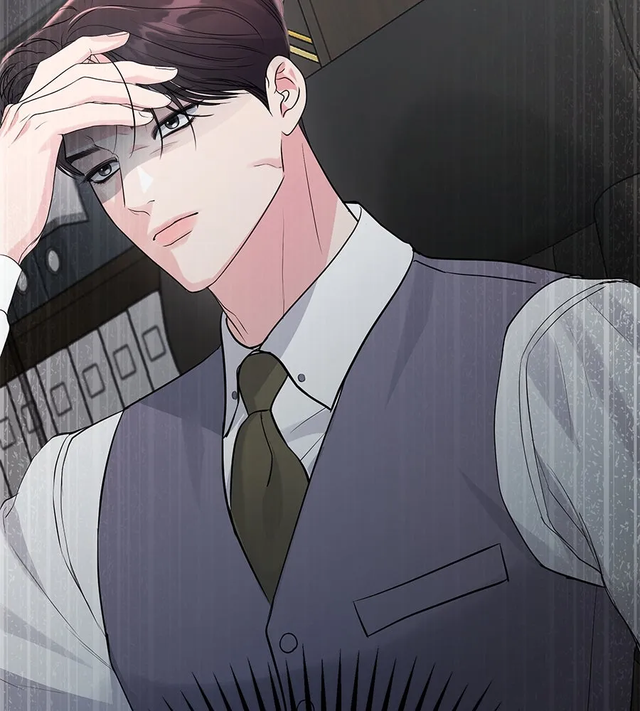 คิมหันต์นิรันดร ตอนที่ 40 รูปที่ 62