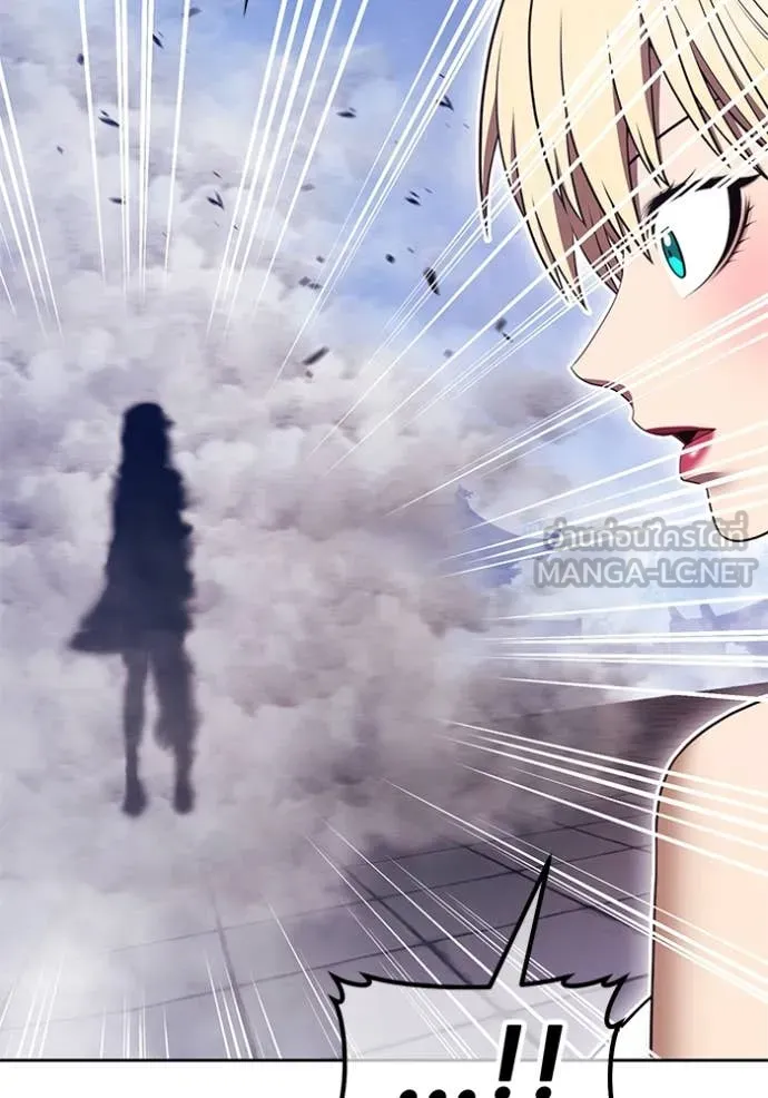 +99 ท่อนไม้ ตอนที่ 168 รูปที่ 159