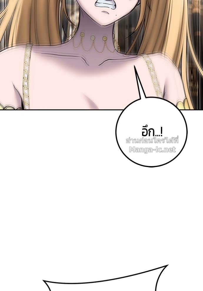 Doujin-Lc- อ่าน โดจิน มังฮวา เกาหลี ญี่ปุ่น จีน แปลไทย แกร่งเกินผู้กล้า แต่ซ่าไม่ได้ ตอนที่ 1 2 3 4 5 6 7 8 9 10 11 12 13 14 ฟรี ไม่มีโฆษณา อ่าน โดจิน Manhwa เกาหลี ญี่ปุ่น จีน เรามีครบ คัดมาให้เน้นๆ โดจิน 18+ รับประกันความฟินโดย Doujin Lc