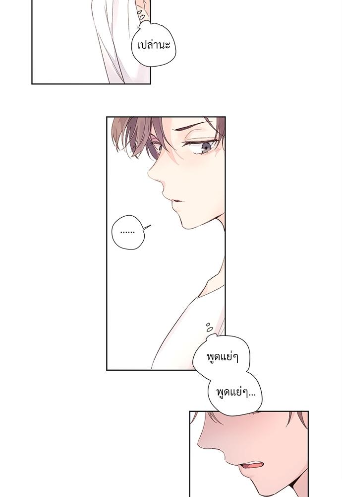 Manga-lc-com อ่านมังงะ อ่านการ์ตูน ออนไลน์ ฟรี 4 Week Lovers ตอนที่ 1 2 3 4 5 6 7 8 9 10 11 12 13 14 ฟรี ไม่มีโฆษณา Manga-lc - อ่าน มังงะ อ่าน การ์ตูน ออนไลน์ อ่านมังงะ ฟรี