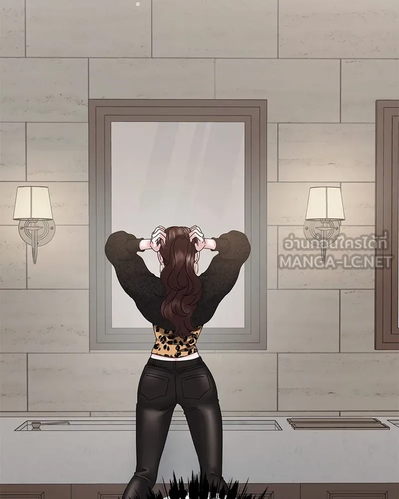 สามีที่ไม่ได้ขอ ตอนที่ 25 รูปที่ 81