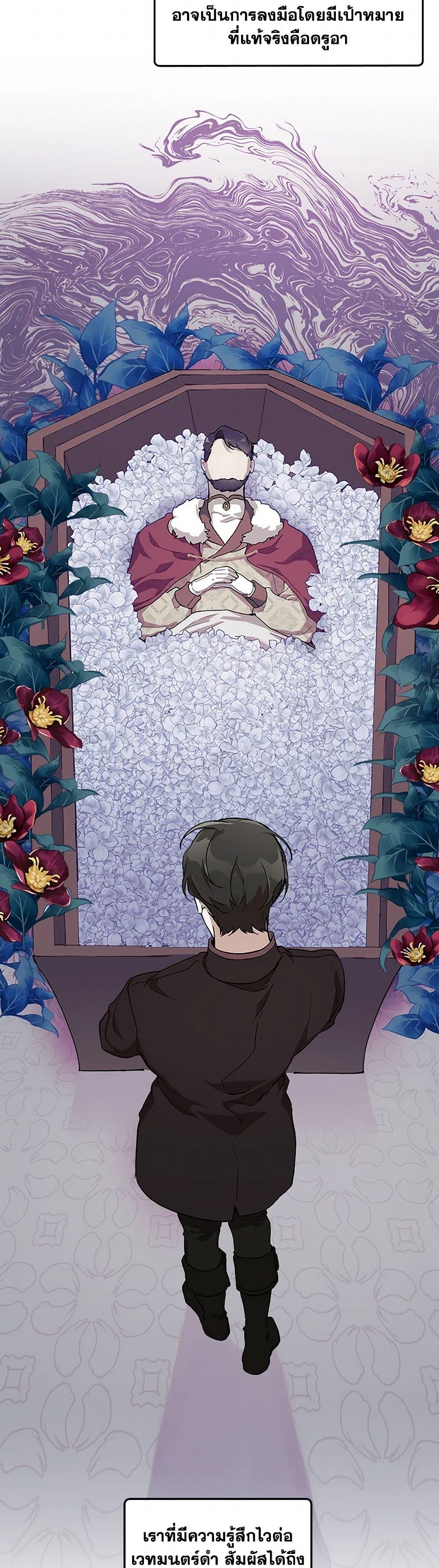 Manga-lc-com อ่านมังงะ อ่านการ์ตูน ออนไลน์ ฟรี It Was All a Mistake ตอนที่ 1 2 3 4 5 6 7 8 9 10 11 12 13 14 ฟรี ไม่มีโฆษณา Manga-lc - อ่าน มังงะ อ่าน การ์ตูน ออนไลน์ อ่านมังงะ ฟรี