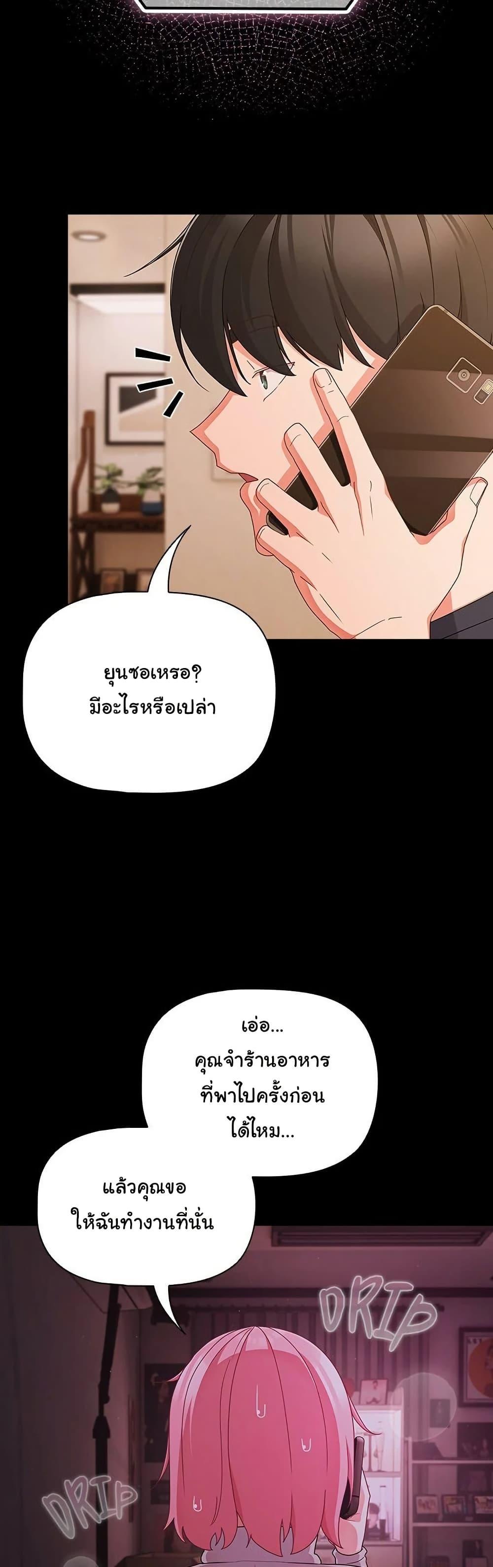 Doujin-Lc- อ่าน โดจิน มังฮวา เกาหลี ญี่ปุ่น จีน แปลไทย People of The Dark ตอนที่ 1 2 3 4 5 6 7 8 9 10 11 12 13 14 ฟรี ไม่มีโฆษณา อ่าน โดจิน Manhwa เกาหลี ญี่ปุ่น จีน เรามีครบ คัดมาให้เน้นๆ โดจิน 18+ รับประกันความฟินโดย  Doujin Lc