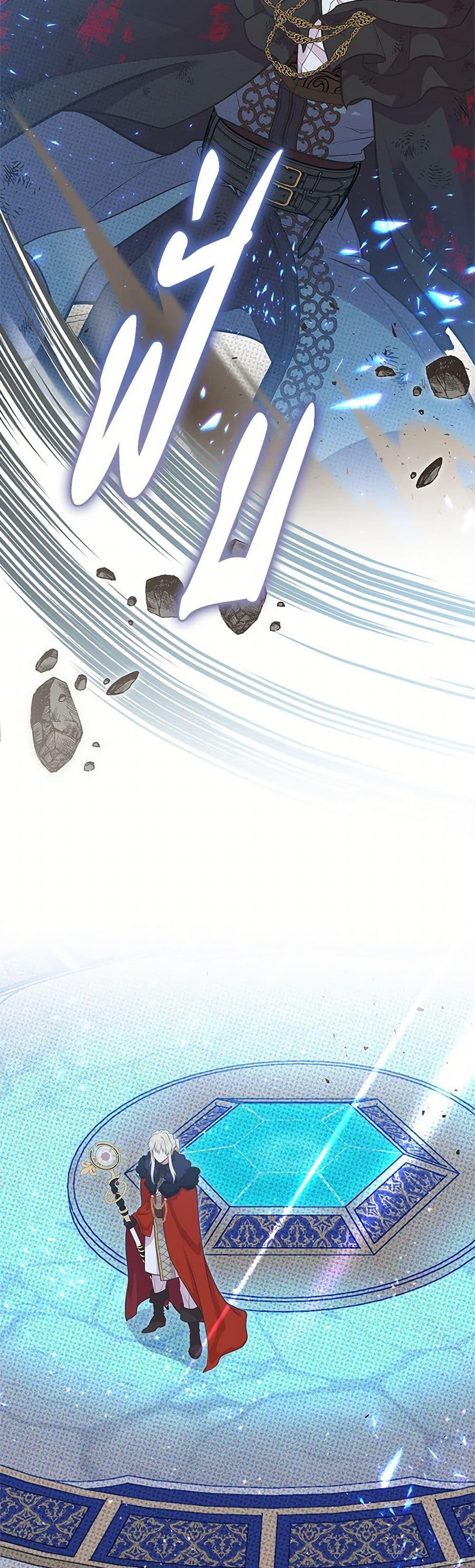 Manga-lc-com อ่านมังงะ อ่านการ์ตูน ออนไลน์ ฟรี My Sister Picked up the Male Lead ตอนที่ 1 2 3 4 5 6 7 8 9 10 11 12 13 14 ฟรี ไม่มีโฆษณา Manga-lc - อ่าน มังงะ อ่าน การ์ตูน ออนไลน์ อ่านมังงะ ฟรี