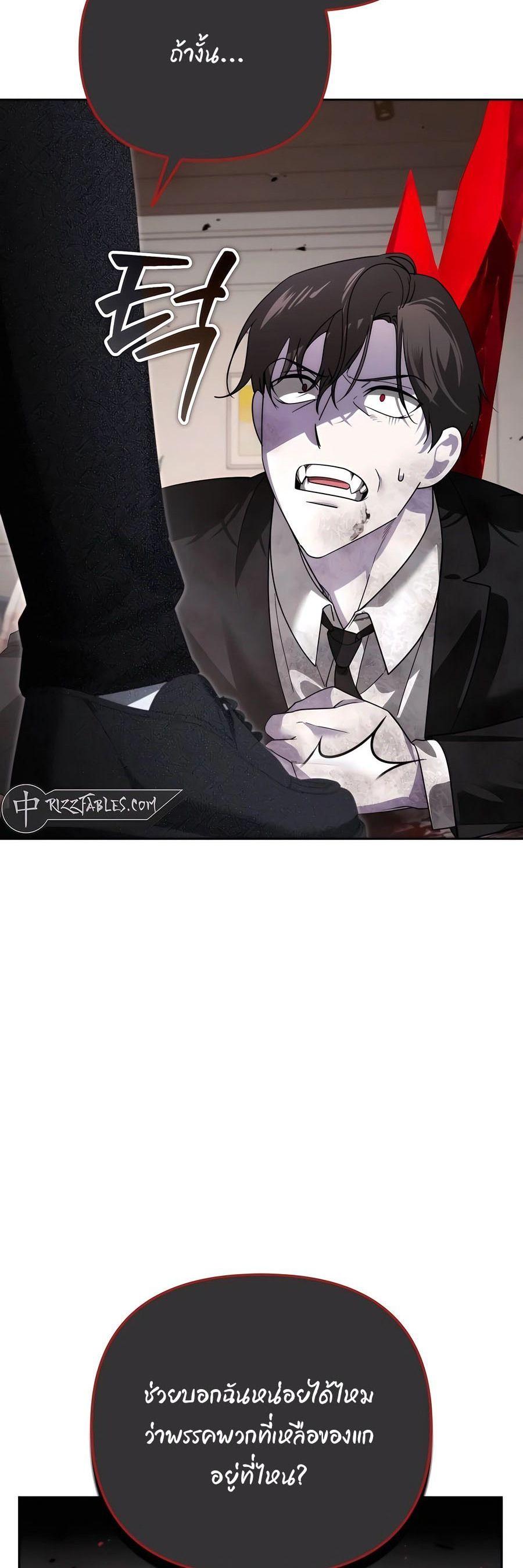 Manga-lc-com อ่านมังงะ อ่านการ์ตูน ออนไลน์ ฟรี My clone is becoming a giant ตอนที่ 1 2 3 4 5 6 7 8 9 10 11 12 13 14 ฟรี ไม่มีโฆษณา Manga-lc - อ่าน มังงะ อ่าน การ์ตูน ออนไลน์ อ่านมังงะ ฟรี