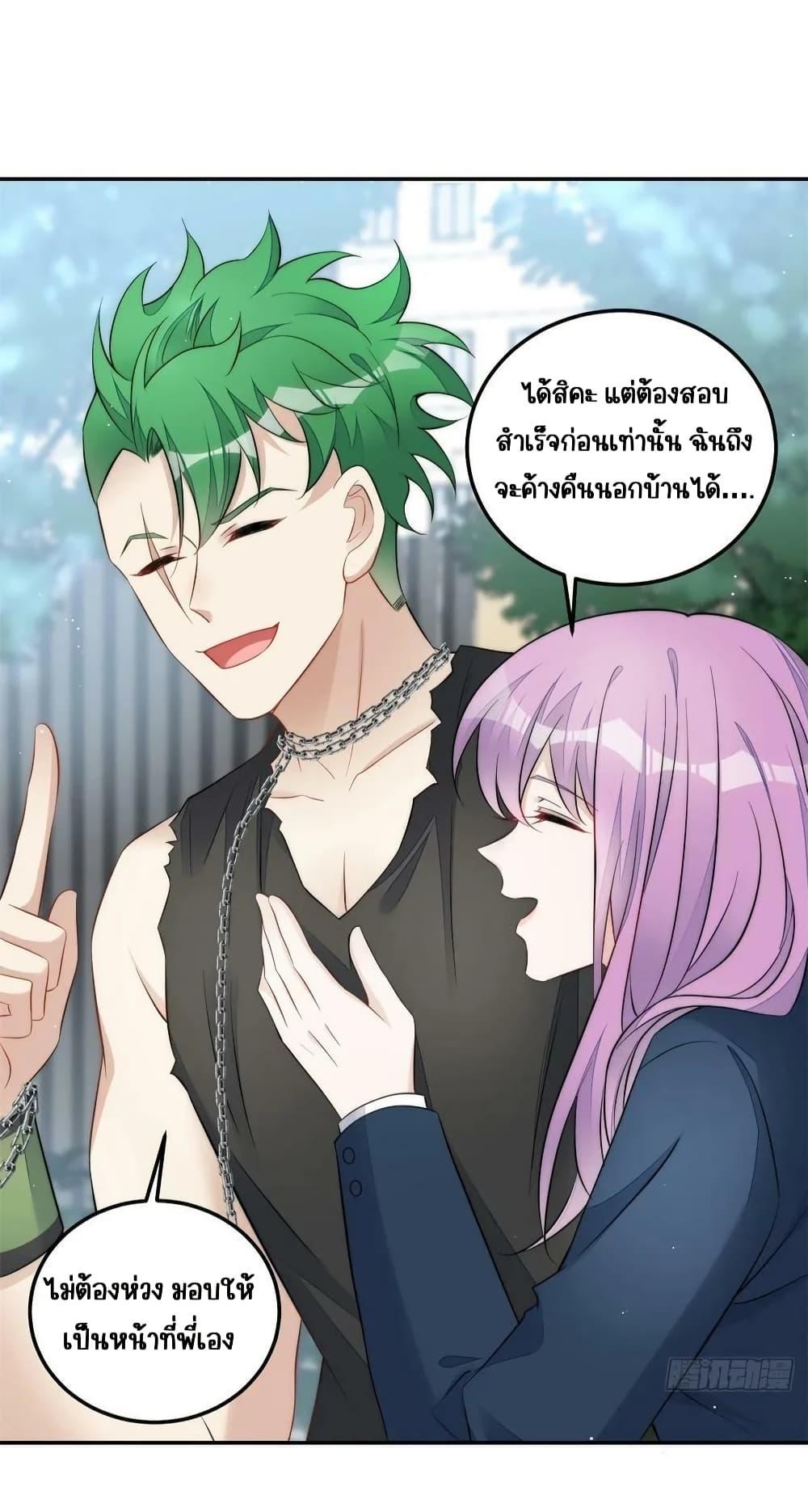 Manga-lc-com อ่านมังงะ อ่านการ์ตูน ออนไลน์ ฟรี Madam,SheHas ตอนที่ 1 2 3 4 5 6 7 8 9 10 11 12 13 14 ฟรี ไม่มีโฆษณา Manga-lc - อ่าน มังงะ อ่าน การ์ตูน ออนไลน์ อ่านมังงะ ฟรี