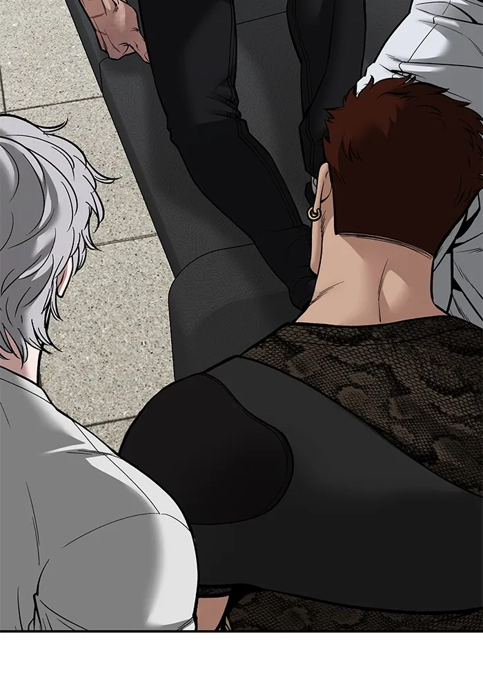 เลวฟาดเลว ตอนที่ 85 รูปที่ 80