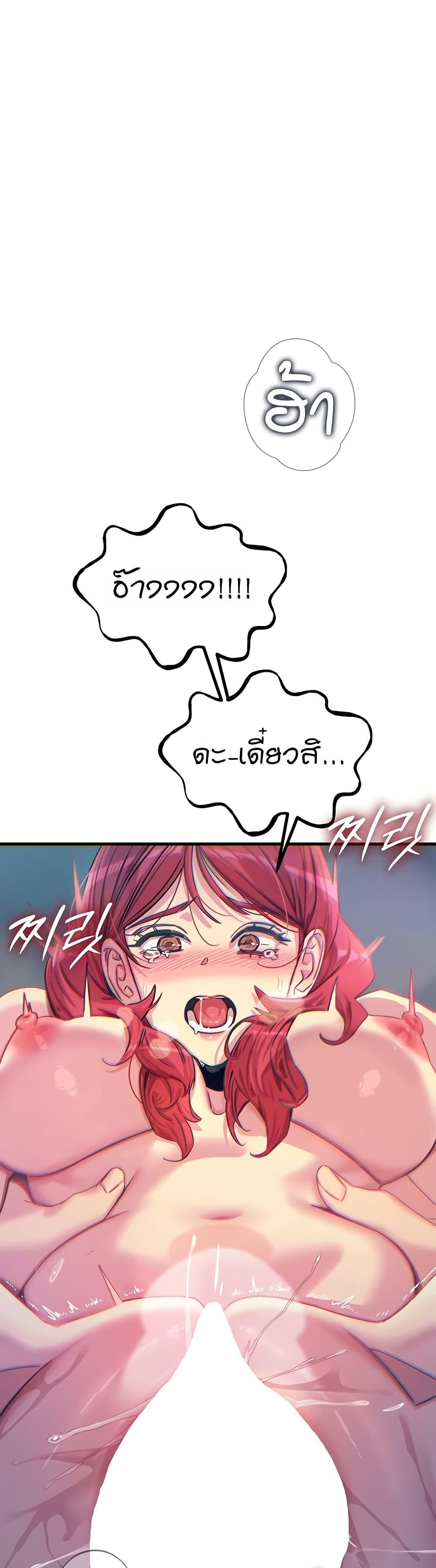 Doujin-Lc- อ่าน โดจิน มังฮวา เกาหลี ญี่ปุ่น จีน แปลไทย You Won’t Get Me ตอนที่ 1 2 3 4 5 6 7 8 9 10 11 12 13 14 ฟรี ไม่มีโฆษณา อ่าน โดจิน Manhwa เกาหลี ญี่ปุ่น จีน เรามีครบ คัดมาให้เน้นๆ โดจิน 18+ รับประกันความฟินโดย  Doujin Lc