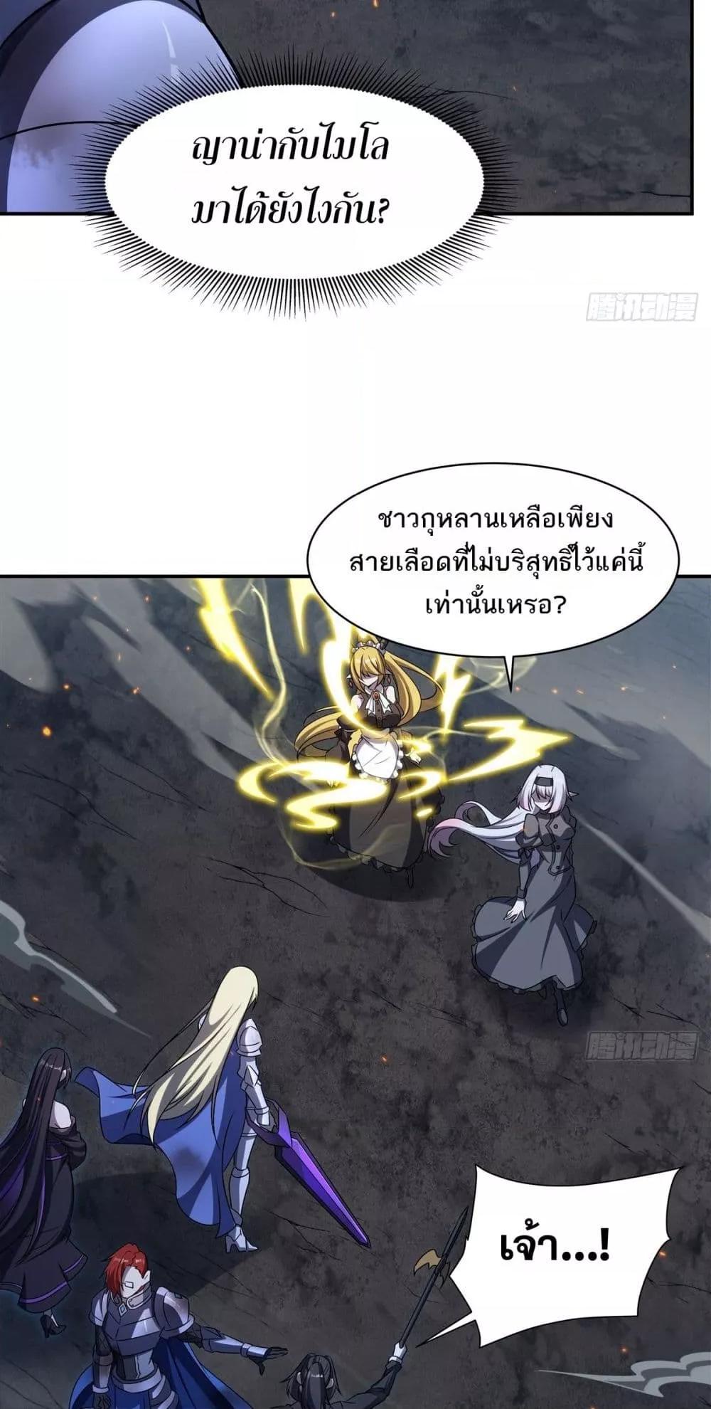 Manga-lc-com อ่านมังงะ อ่านการ์ตูน ออนไลน์ ฟรี TheStrongestK ตอนที่ 1 2 3 4 5 6 7 8 9 10 11 12 13 14 ฟรี ไม่มีโฆษณา Manga-lc - อ่าน มังงะ อ่าน การ์ตูน ออนไลน์ อ่านมังงะ ฟรี