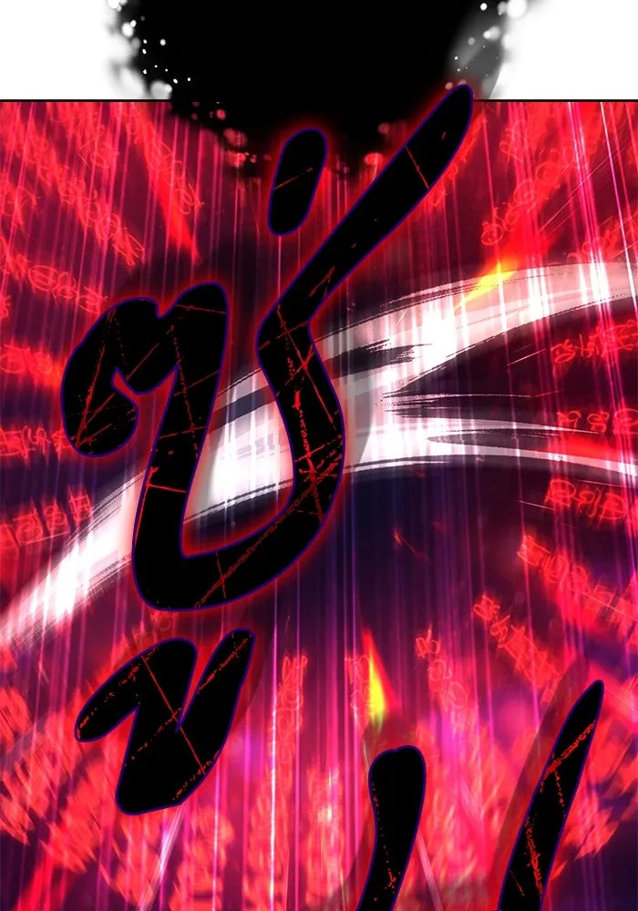 My S-Class Hunters ตอนที่ 119 อิริน (2) รูปที่ 106