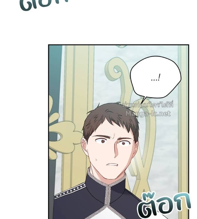 Doujin-Lc- อ่าน โดจิน มังฮวา เกาหลี ญี่ปุ่น จีน แปลไทย คิดว่าการบิดเบือนต้นฉบับ มันทำได้ง่าย ๆ หรือไง ตอนที่ 1 2 3 4 5 6 7 8 9 10 11 12 13 14 ฟรี ไม่มีโฆษณา อ่าน โดจิน Manhwa เกาหลี ญี่ปุ่น จีน เรามีครบ คัดมาให้เน้นๆ โดจิน 18+ รับประกันความฟินโดย Doujin Lc