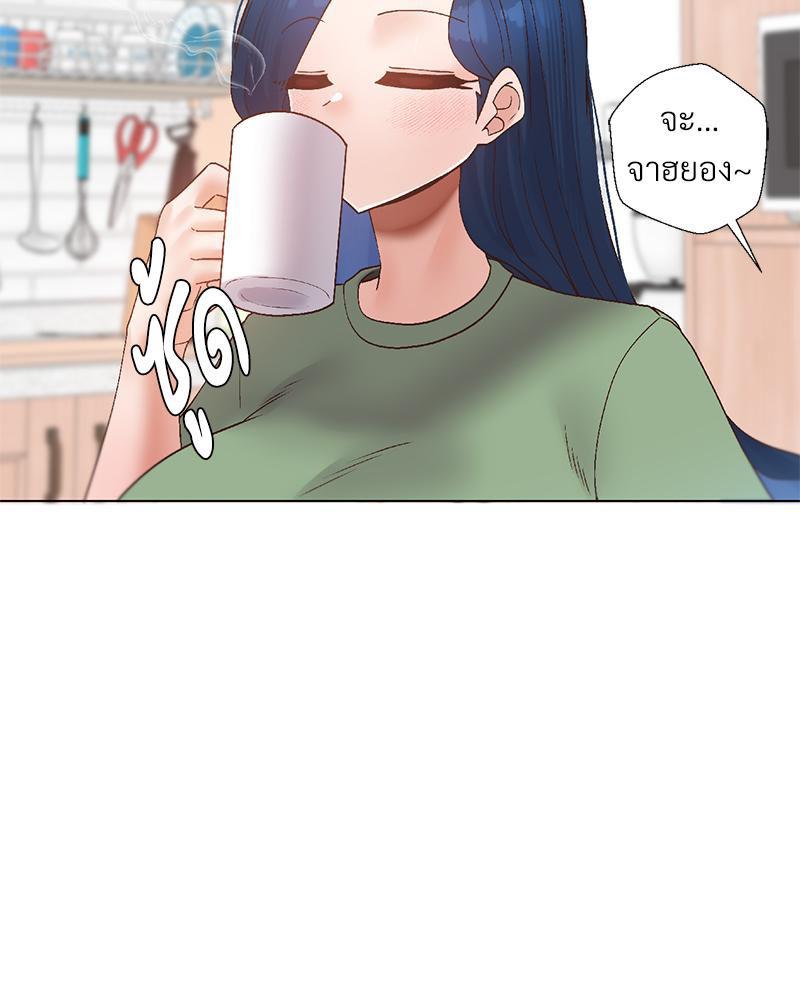 Doujin-Lc- อ่าน โดจิน มังฮวา เกาหลี ญี่ปุ่น จีน แปลไทย Family with Benefits ตอนที่ 1 2 3 4 5 6 7 8 9 10 11 12 13 14 ฟรี ไม่มีโฆษณา อ่าน โดจิน Manhwa เกาหลี ญี่ปุ่น จีน เรามีครบ คัดมาให้เน้นๆ โดจิน 18+ รับประกันความฟินโดย  Doujin Lc