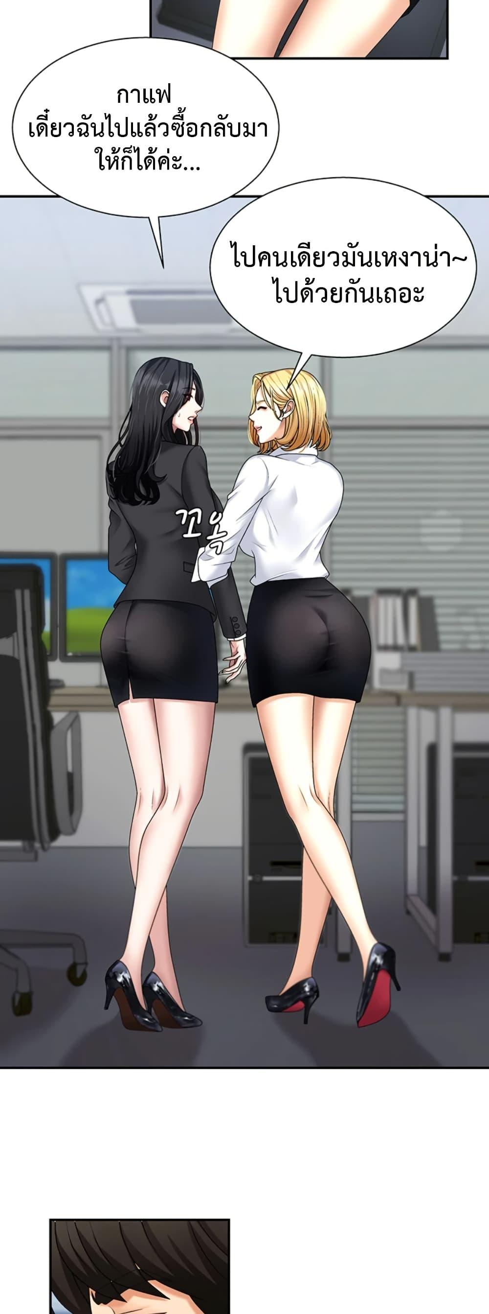 Doujin-Lc- อ่าน โดจิน มังฮวา เกาหลี ญี่ปุ่น จีน แปลไทย Repay With Your Body ตอนที่ 1 2 3 4 5 6 7 8 9 10 11 12 13 14 ฟรี ไม่มีโฆษณา อ่าน โดจิน Manhwa เกาหลี ญี่ปุ่น จีน เรามีครบ คัดมาให้เน้นๆ โดจิน 18+ รับประกันความฟินโดย  Doujin Lc