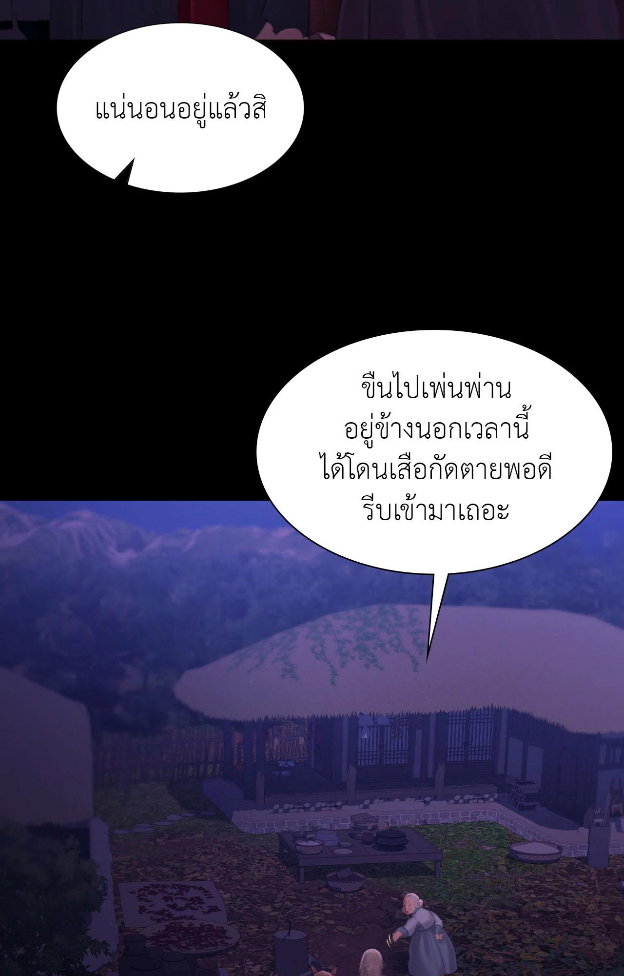 Doujin-Lc- อ่าน โดจิน มังฮวา เกาหลี ญี่ปุ่น จีน แปลไทย Madam ตอนที่ 1 2 3 4 5 6 7 8 9 10 11 12 13 14 ฟรี ไม่มีโฆษณา อ่าน โดจิน Manhwa เกาหลี ญี่ปุ่น จีน เรามีครบ คัดมาให้เน้นๆ โดจิน 18+ รับประกันความฟินโดย  Doujin Lc