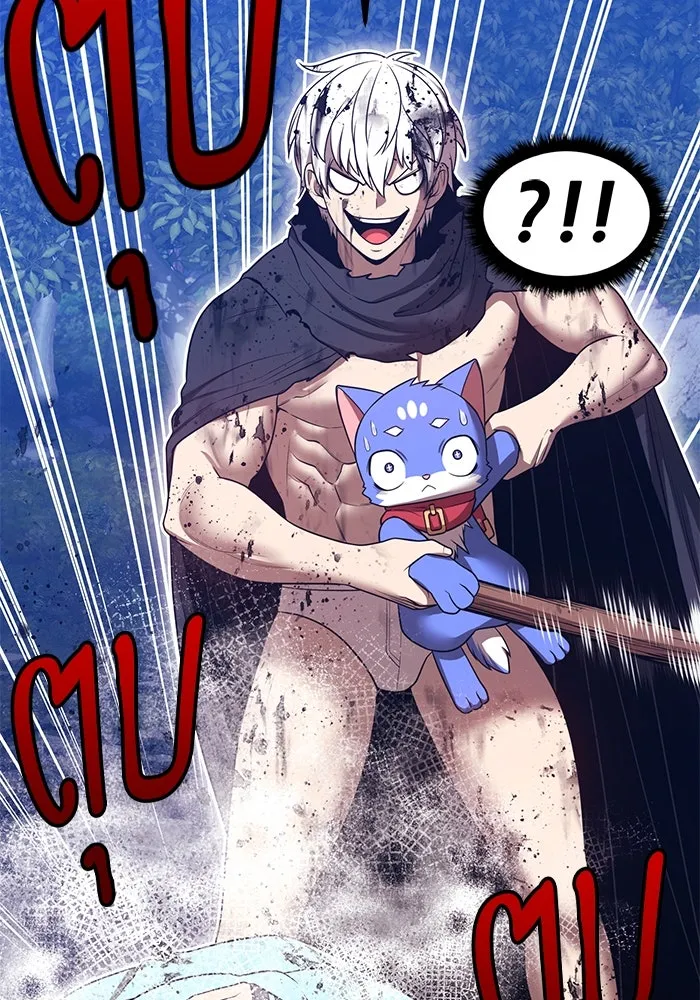 +99 ท่อนไม้พร้อมบวก ตอนที่ 62 ดิเมนชันอีตเตอร์ (10) รูปที่ 244