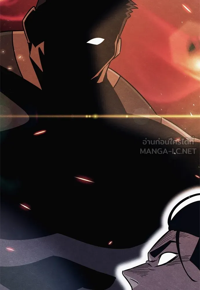 Zombie X Slasher ตอนที่ 36 รูปที่ 6