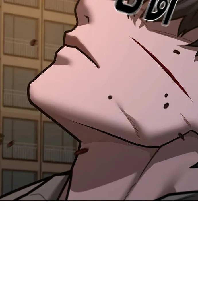 reality ตอนที่ 140 รูปที่ 73