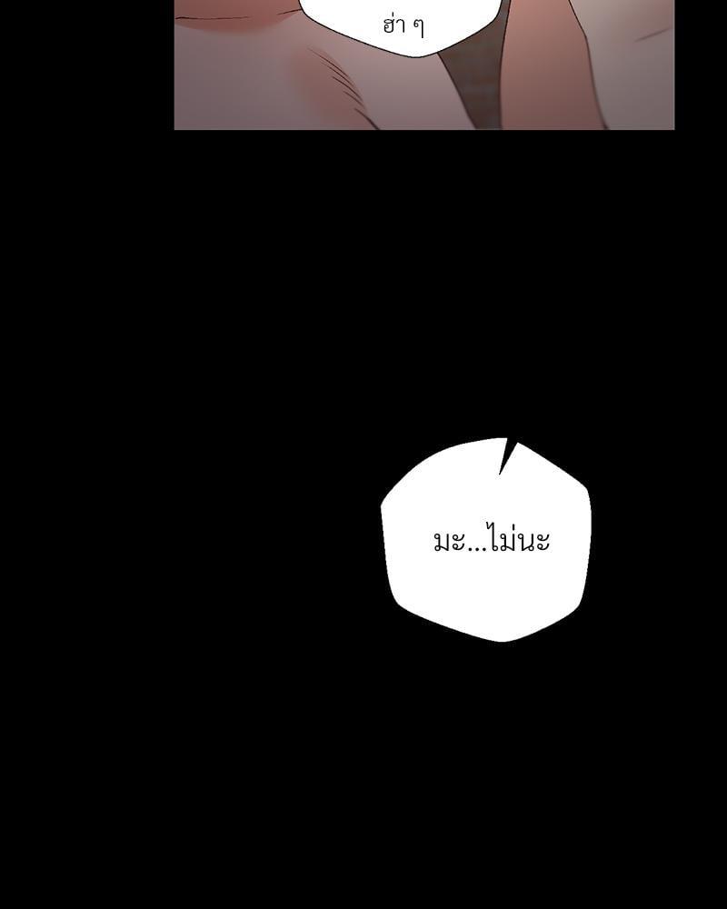 Doujin-Lc- อ่าน โดจิน มังฮวา เกาหลี ญี่ปุ่น จีน แปลไทย Family with Benefits ตอนที่ 1 2 3 4 5 6 7 8 9 10 11 12 13 14 ฟรี ไม่มีโฆษณา อ่าน โดจิน Manhwa เกาหลี ญี่ปุ่น จีน เรามีครบ คัดมาให้เน้นๆ โดจิน 18+ รับประกันความฟินโดย  Doujin Lc