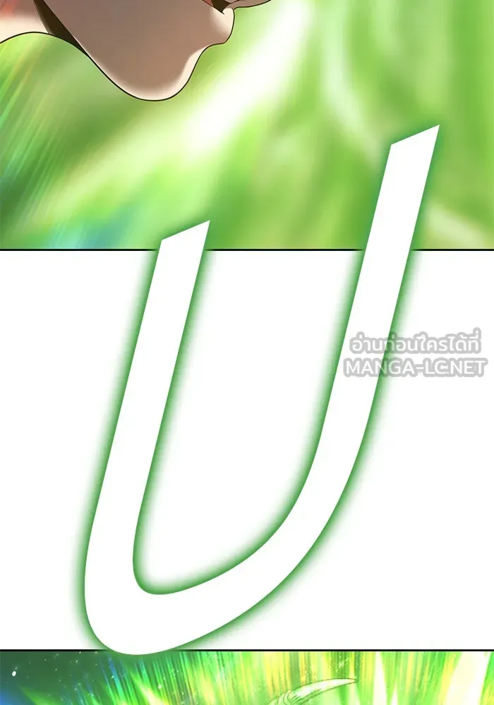 +99 ท่อนไม้พร้อมบวก ตอนที่ 66 รูปที่ 381