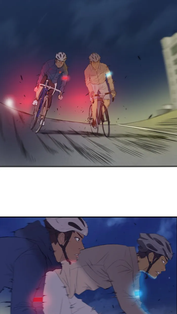 ปั่นสู้ฝันbrWind Breaker ตอนที่ 13 รูปที่ 2