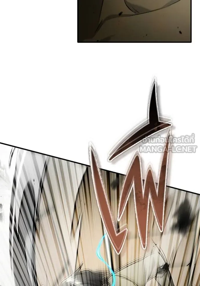 Regressor’s Life Aft ตอนที่ 47 รูปที่ 45